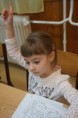 /album/suli-varo-2-foglalkozas-2016-01-15/suli-varo2-2016-149-jpg/